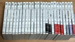 문스트 문호 스트레이독스 1~24권 정리 판매 만화