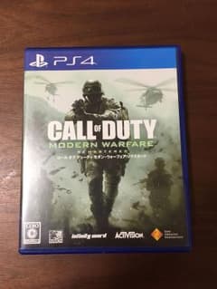 PS4 COD MWRのサムネイル