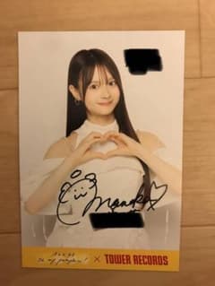 AKB48 Oh my pumpkin 限定　ポストカード　サイン　伊藤百花