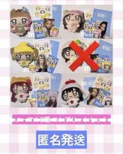 IVE REVIVE+ PETIT-IVE ぬいぐるみ ノーマル6種コンプ - メルカリ