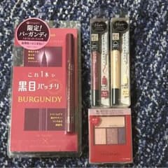 限定  アイシャドウ＆アイライナーのサムネイル