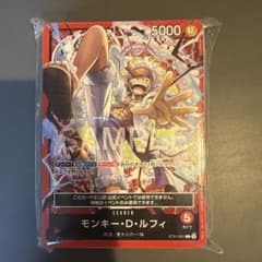 非売品】ワンピースカードゲーム ティーチング会 ルフィサンプルデッキ