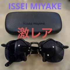 シ*ー様 ISSEY MIYAKE サングラス スプリングデザイン - メルカリ