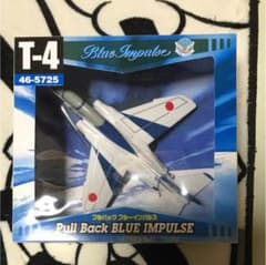 戦闘機 模型 ブルーインパルスのサムネイル