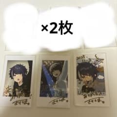 きりしま。ワンマングッズ（サイン＆メッセージ付きチェキ）のサムネイル