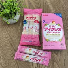 reo様専用のサムネイル