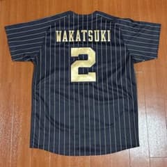 オリックスバッファローズ 若月健矢 ホームユニフォーム オリックス バファローズ☆若月健矢選手☆背番号2 ユニフォーム☆L
