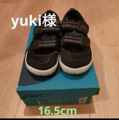 asics スクスク アンフィビアン　サンダル　キッズ　サマーシューズのサムネイル