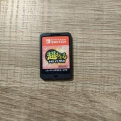 Switch版 メイドインワリオのサムネイル
