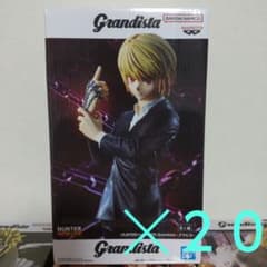 クラピカフィギュアgrandista20体セット - メルカリ