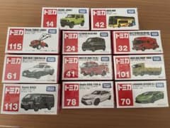 トミカ ミニカー セット 各種のサムネイル