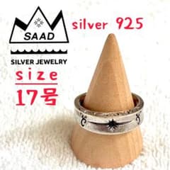 SAAD サード　太陽神　サンシンボル　アラベスク　925 17号　指輪　リング SAAD サード リング シルバー925 サンシンボル アラベスク17号 指輪