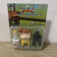 이치 반 쿠지 크레용 신짱 C 상 해바라기 my room fig