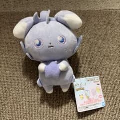 포켓피스 봉제인형 StarryNight 냐스빠