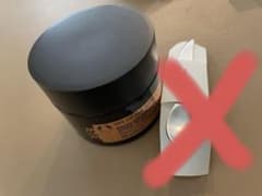 THEBODYSHOP　スクラブインオイルのサムネイル