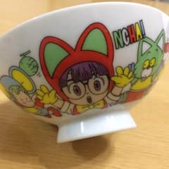 Drスランプ 茶碗のサムネイル