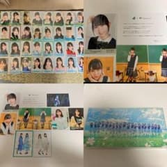 日向坂46 金村美玖 まとめ売り　マネパのサムネイル