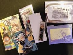 鬼滅の刃 原画展 宇髄天元のサムネイル