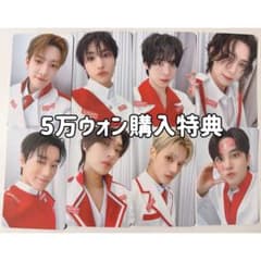 5万ウォン】ATEEZ ANITEEZ CALLING トレカ コンプ - メルカリ