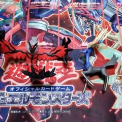 ポケモンフィギュア2セットのサムネイル