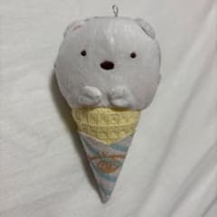 스미코구라시 시로쿠마 키홀더