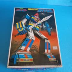 BANDAI 超科学ロボ ダイナロボ プラモデルのサムネイル