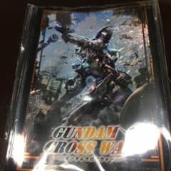 ガンダムクロスウォー 入賞者限定 エクシアスリーブのサムネイル