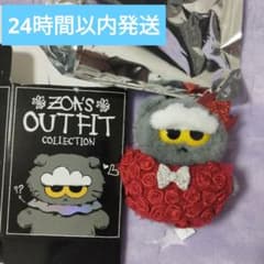 ZO&FRIENDS ランダムぬいぐるみキーリング ZOA シークレット - メルカリ