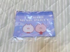 うさまる ミュージックパーティ ポーチ