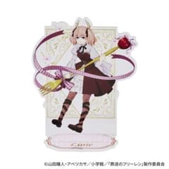 葬送のフリーレン エニマイくじ E賞 リーニエ アクリルスタンドのサムネイル