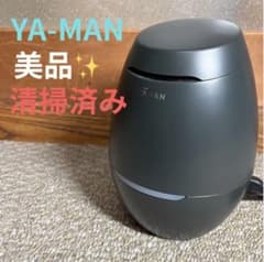美品】YAMAN ブライトクリーン IS-98 フェイススチーマー - メルカリ