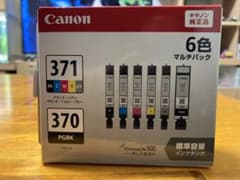 Canon BCI-371+370/6MPのサムネイル