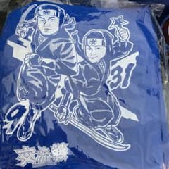 ベイスターズ　交流戦Tシャツ　柴田　大和のサムネイル
