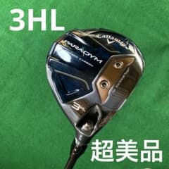キャロウェイ PARADYM 3HL TENSEI 50S 43インチ 超美品 - メルカリ