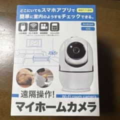 Wi-Fi room camera マイホームカメラ 未使用のサムネイル