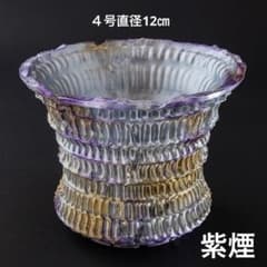 新作】塔跡〜紫煙〜 4号直径12㎝ 3dプリンター鉢 作家鉢 アガベ