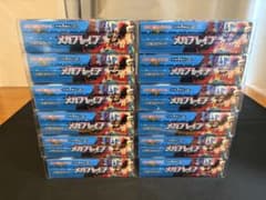 ポケモンカード メガブレイブ 12BOX シュリンクなし ペリペリなし