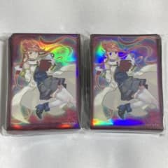 遊戯王 スリーブ ガガガクラーク 200枚のサムネイル