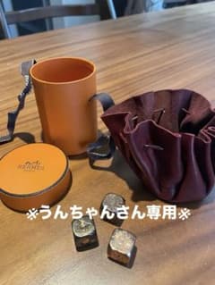 HERMES サイコロセット　フォルチュナ　ダイス　エルメス HERMES サイコロセット フォルチュナ ダイス エルメス - メルカリ