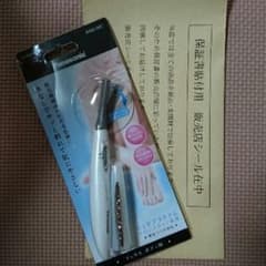 ミュゼ シェーバーのサムネイル