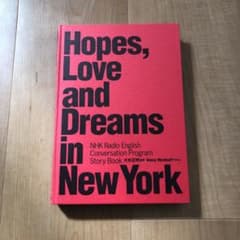 Hopes,Love and Dreams in New Yorkのサムネイル