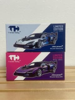 TH 1/64 McLaren Senna GTR限定版(96 97)2台セット TH 1/64 McLaren Senna GTR限定版(96 97)2台セット - メルカリ