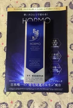 ホルモプレミアムヘアグロウエッセンス〈医薬部外品〉80mLのサムネイル