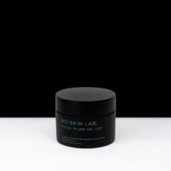 朝倉未来 BIO オールインワンジェルEXO 50g 新品2セット 定価以下のサムネイル