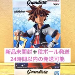 KINGDOM HEARTS Grandista ソラ フィギュアのサムネイル