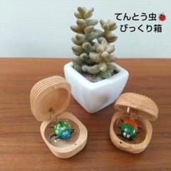 m29331486476_1.jpg?1758415293