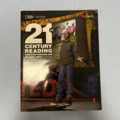 21CENTURY READINGのサムネイル