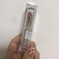 ウズ　UZU リップ　+3のサムネイル