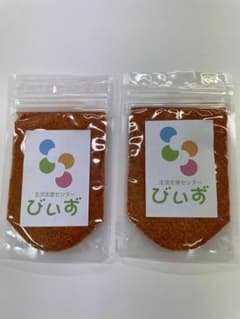 香川本鷹唐辛子　一味唐辛子　30g×2 スパイス　無添加のサムネイル