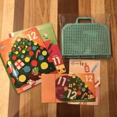 ぽよ様専用【最新版・新品】11・12月号 こどもちゃれんじほっぷのサムネイル